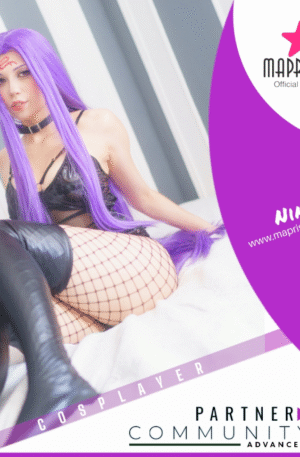 Donación a Nina
