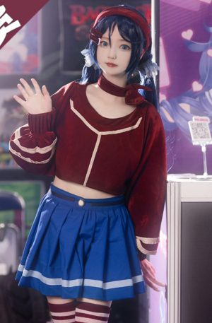 Campaña | Cosplay de Mita