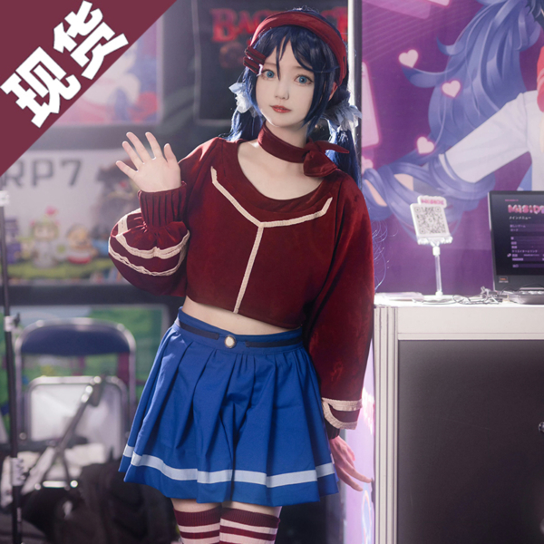 Campaña | Cosplay de Mita